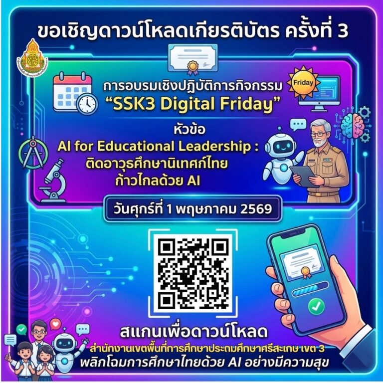 S__105136195
