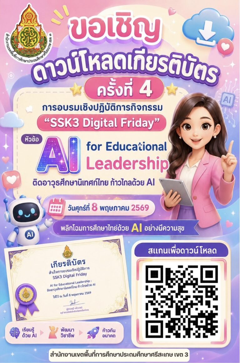 S__33587206